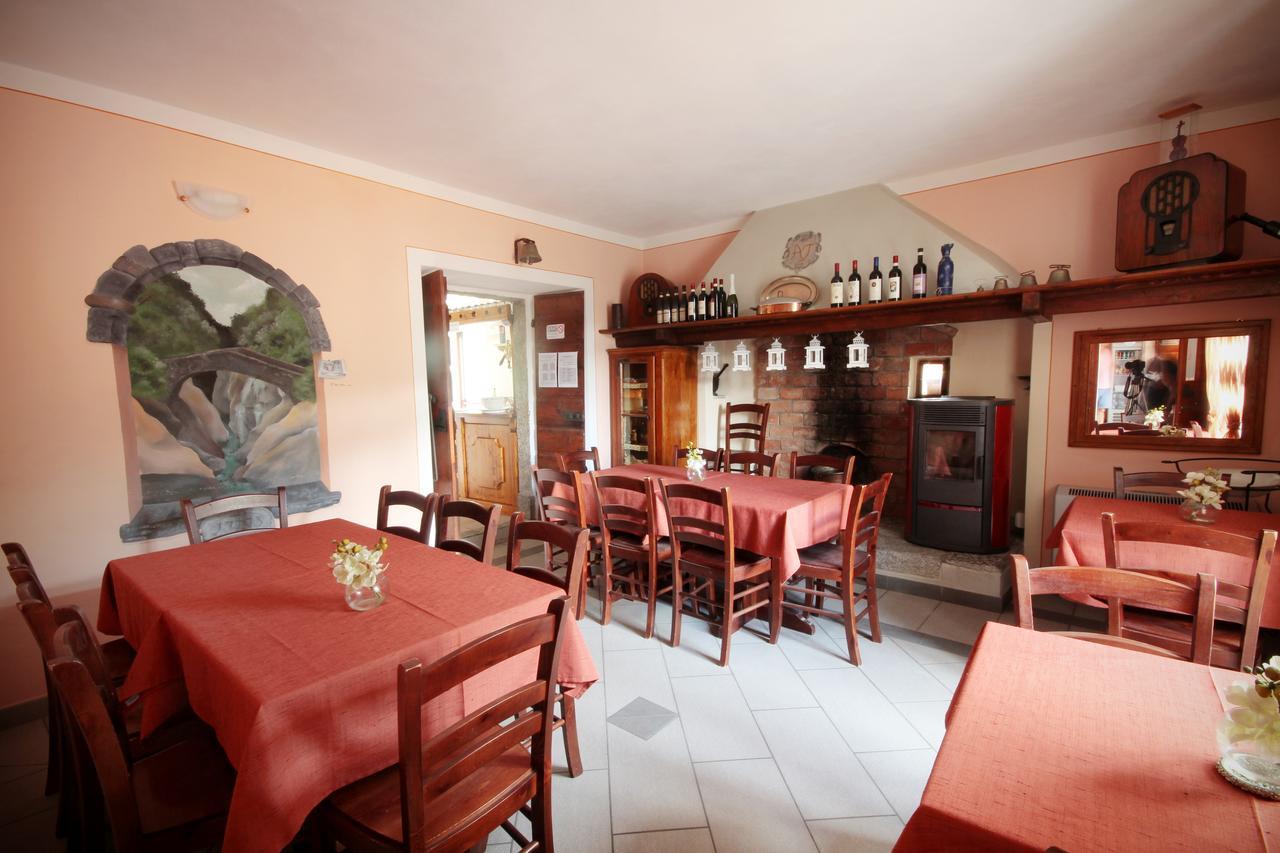 Guesthouse Giulietta E Romeo Cossogno Екстериор снимка
